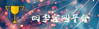 功能与服务详解
